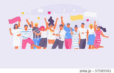 Group of fans vector 57585501
