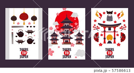 Japan tour banners, vector illustration. Symbols of Asian culture, popular tourist landmarks. Pagoda 57586613