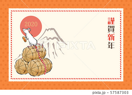 2020年 年賀状 デザイン 子年 和風 令和二年 俵とねずみ 2020年 年賀状 デザイン 子年 和風 令和二年 俵とねずみ 57587303