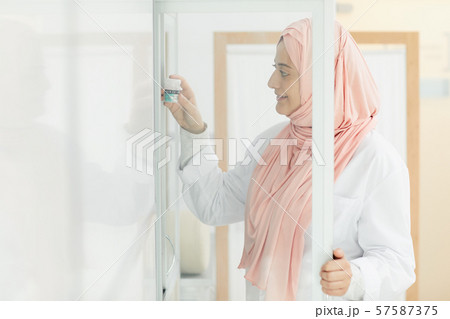 Middle-Eastern Nurse Middle-Eastern Nurse 57587375