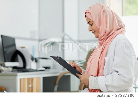 Middle-Eastern female Nurse 57587380
