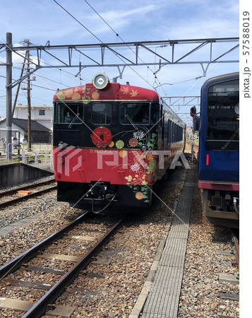 花嫁のれん1 57588019