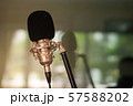 Recording room Singing concept 57588202