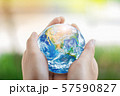 Earth or world  Elements of this image furnished by NASA 57590827