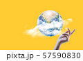 Earth or world  Elements of this image furnished by NASA 57590830