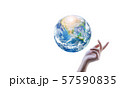 Earth or world  Elements of this image furnished by NASA 57590835