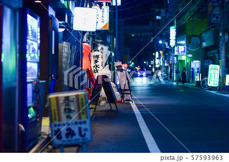 小倉中心街の横丁飲み屋街【福岡県】 小倉中心街の横丁飲み屋街【福岡県】 57593963