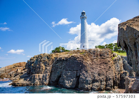 日御碕灯台 日御碕灯台 57597303