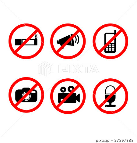 Set of Prohibition Signs vector symbols Set of Prohibition Signs vector symbols 57597338