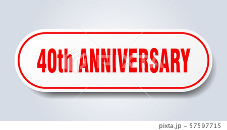 40th anniversary sign. 40th anniversary rounded 57597715