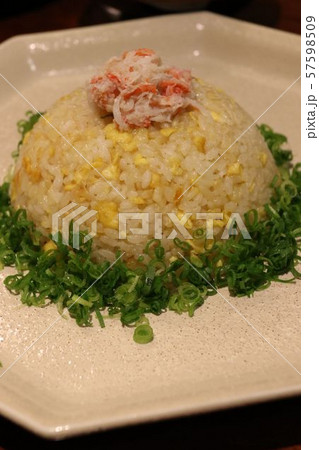 かに炒飯 かに炒飯 57598509