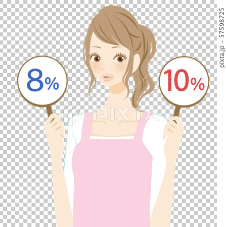 消費税 増税 イラスト素材 若い主婦の女性 消費税 増税 イラスト素材 若い主婦の女性 57598725