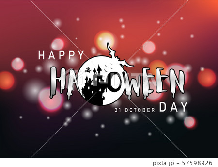 Happy Halloween day logo or letter logo design in Orange and Yellow color on black background. Happy Halloween day logo or letter logo design in Orange and Yellow color on black background. 57598926