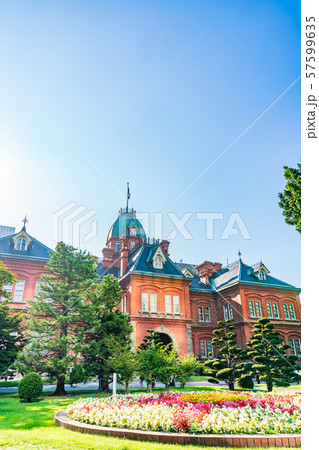 北海道の夏 赤れんが庁舎 (北海道庁旧本庁舎) 57599635
