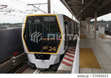 ［NS］ニューシャトル2020系（黄色） 57600024