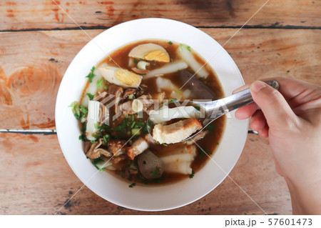 eating noodle, Chinese noodle or pork noodle 57601473