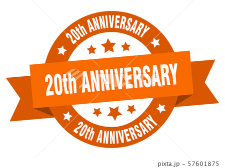 20th anniversary ribbon. 20th anniversary round 20th anniversary ribbon. 20th anniversary round 57601875