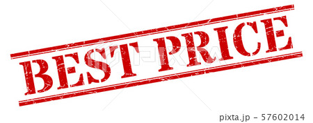 best price stamp. best price square grunge sign. 57602014