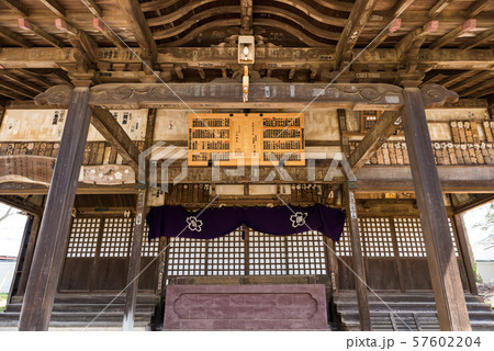 宗吾霊堂 鳴鐘山東勝寺 薬師堂 (千葉県成田市) 2019年4月撮影 宗吾霊堂 鳴鐘山東勝寺 薬師堂 (千葉県成田市) 2019年4月撮影 57602204