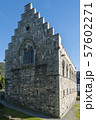 Haakon's Hall and blue sky in Bergenhus Fortress 57602271