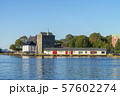 Bergenhus Fortress, Bergen, Norway 57602274