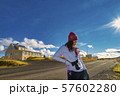 A traveler woman at Iceland 57602280