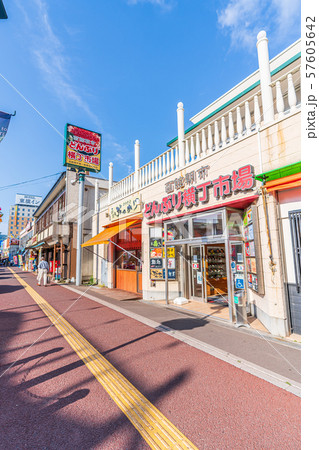 北海道函館 函館朝市周辺の風景 北海道函館 函館朝市周辺の風景 57605642