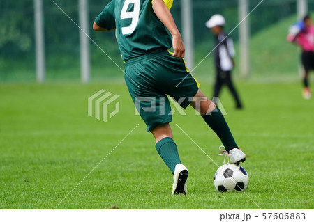 サッカー　フットボール 57606883