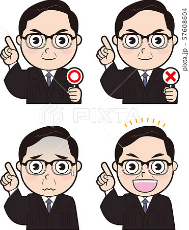 男性裁判官4 57608604