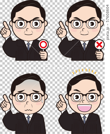 男性裁判官4 57608604