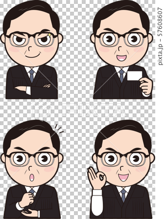 男性裁判官6 57608607