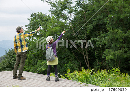 トレッキングのイメージ 57609039