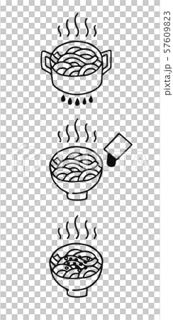 うどん茹で方 57609823