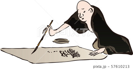 浮世絵　町人　その80 57610213