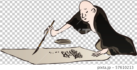 浮世繪市民80 浮世繪市民80 57610213