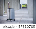 Travel Gray Luggage or suitcase at airport. 57610785