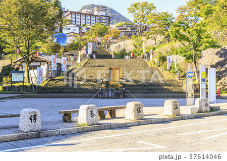 伊香保温泉　石段 57614046