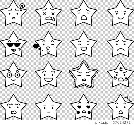 明星面孔象表情情感表示簡單的例證集合 明星面孔象表情情感表示簡單的例證集合 57614271