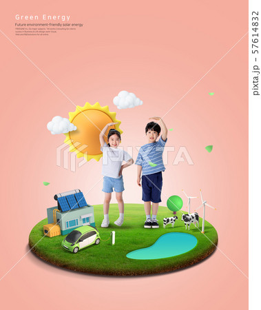 Ecology Concept Template with Children 009 57614832
