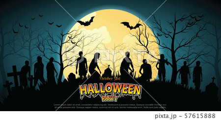 crowd of hungry zombies in the woods. Silhouettes of scary zombies walking in the forest at night. 57615888
