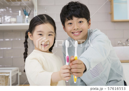 Happy and loving family 340 Happy and loving family 340 57616553