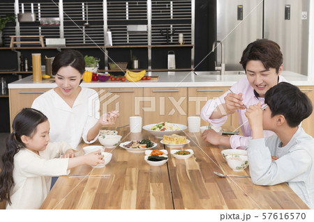 Happy and loving family 274 Happy and loving family 274 57616570