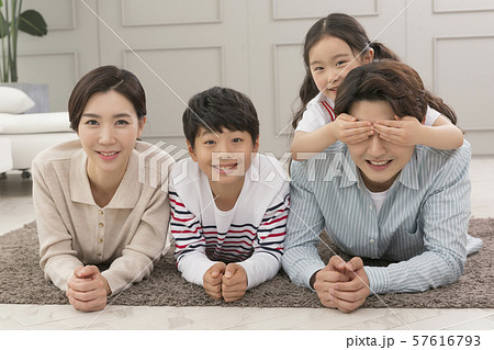Happy and loving family 118 57616793