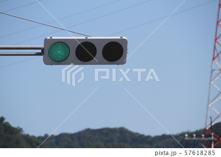 信号機（青信号） 57618285