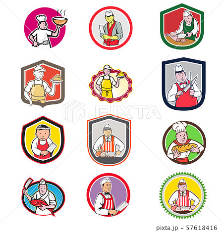 Food Worker Icon Cartoon Set 57618416