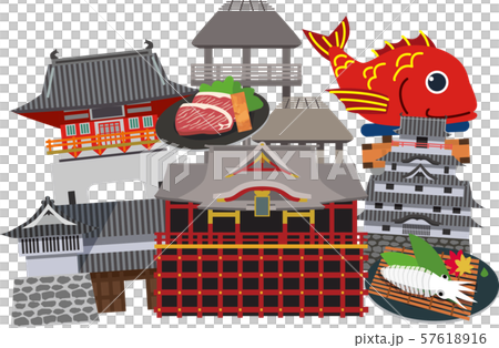 Saga Prefecture Tourism Travel 57618916