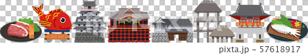 佐賀縣旅遊旅遊 佐賀縣旅遊旅遊 57618917