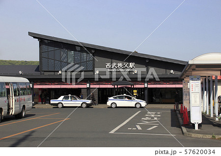 ［SI36］西武秩父線西武秩父駅：駅舎（埼玉県秩父市） 57620034