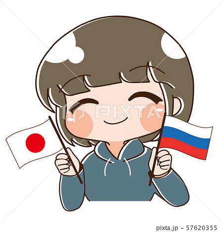 ベクター 日本とロシアを応援する人のイラスト素材