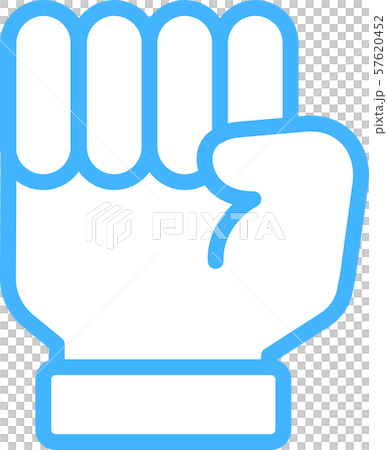 Hand sign sign language gesture hand finger icon 57620452